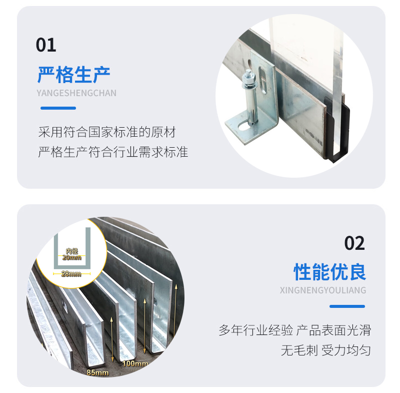 监利幕墙钢板折弯件